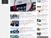 3d太湖钓叟字谜总汇